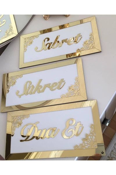 ULTTASARIM Sabret Şükret Dua Et 3 Lü Beyaz, Ölçü: 19 x 87